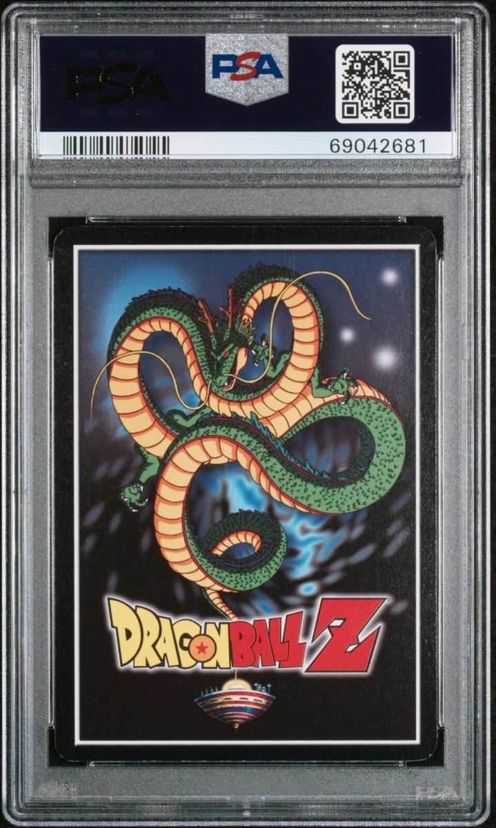 ドラゴンボール　psa PSA 8 Limited Foil Blueprints Bulma 2001 Cell Saga DBZ #128