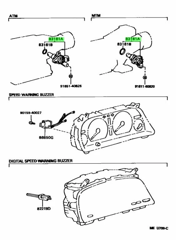 OEM Toyota 92-01 Chaser Mark II JZX90 JZX100 R154 Speed Sensor with Driven Gear - Изображение 2 из 4