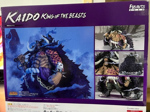 One Piece - Kaido King of the Beasts - Figuarts Zero - Picture 3 of 11