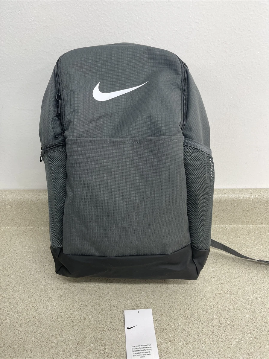 Nike Brasilia 9.5 Backpack