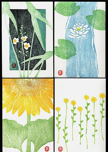 Lot of 4 - Japan - 1960s  ART - Beautiful FLOWERS..WOODBLOCK printed set