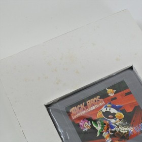 JACK BROS. Virtual Boy Nintendo 9393 vb