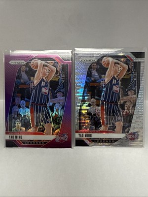 (2) 2024-25 Panini Prizm Legends Yao Ming #284 Purple Prizm /99 & Pulsar Rockets