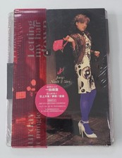 全新 Joey Yung 容祖兒 ～ Nin9 2 5ive 專輯 CD