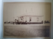 GUSTAVE LE GRAY : CAMP DE CHALONS C1857 , LA TENTE DE L EMPEREUR albumine