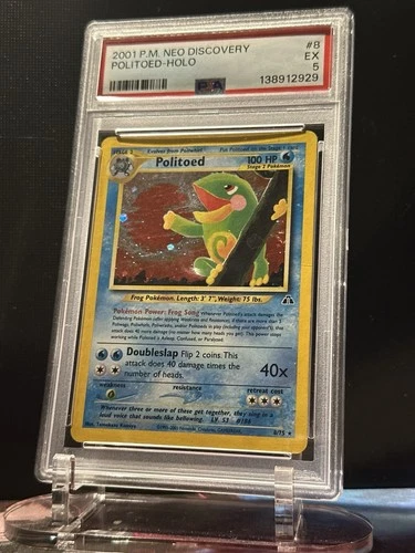 2001 Neo Discovery Politoed Holofoil #8/75 PSA 5