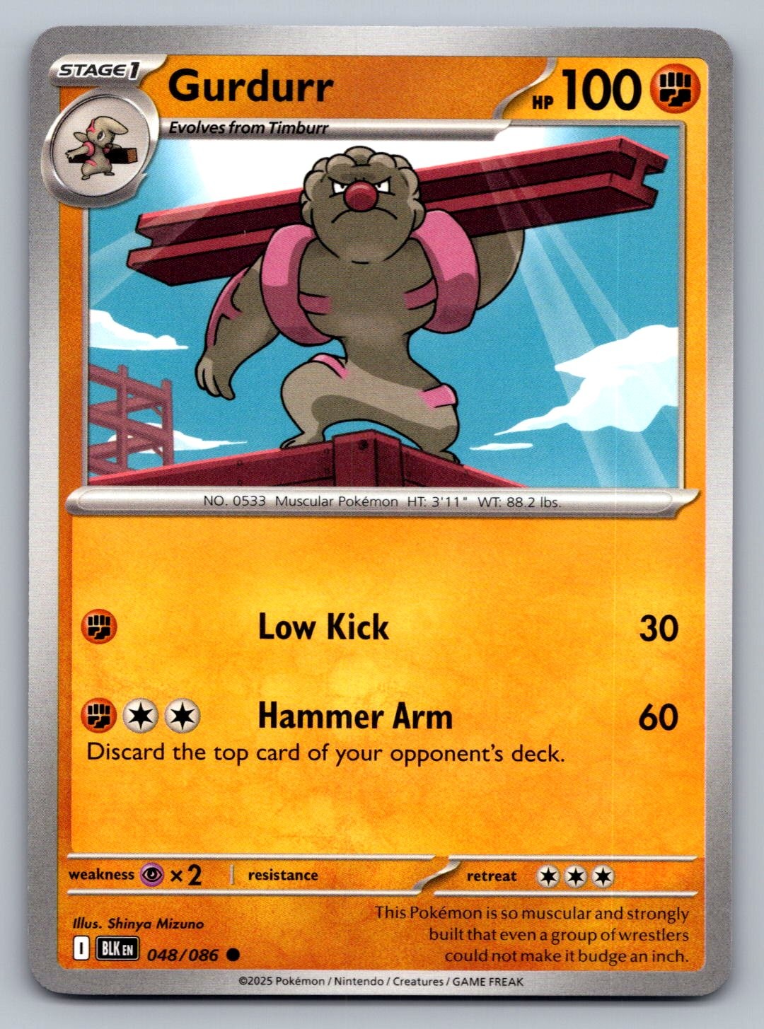 Pokemon TCG SV: Black Bolt Gurdurr 048/086