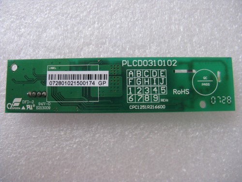 Emax PLCD0310102 One CCFL Inverter - Picture 5 of 5