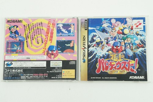 Gokujyo Parodius Da! Deluxe Pack SS KONAMI Sega Saturn From Japan