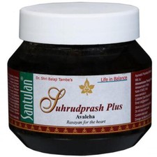 SANTULAN SUHRUDPRASH PLUS/100% AYURVEDIC/PURE NATURAL AND HERBAL SUPPLEMENT