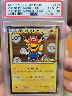 Pokemon Japanese Mario Luigi Pikachu PSA 9 & 10 Complete Pokemon Japanese Mario Luigi Pikachu PSA 9 & 10 Complete
