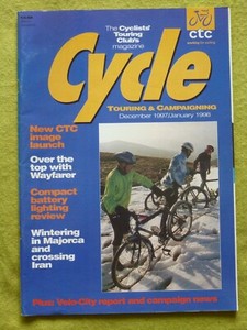 CYCLE TOURING & CAMPAIGNING / DEC JAN 1998 / COMPACT BATTERY LIGHTING
