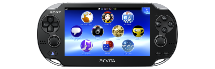 Nintendo Switch SONY PlayStationVITA VTE-1000 AB01 Nintendo Switch SONY PlayStationVITA VTE-1000 AB01 Amazon