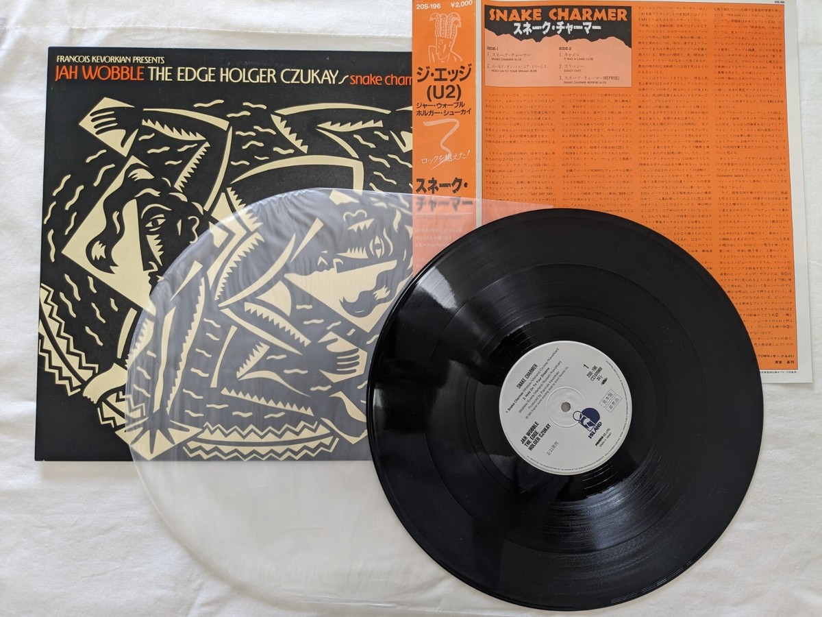 Jah Wobble, The Edge, Holger Czukay Snake Charmer Japan LP