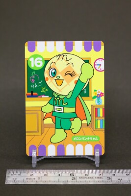 Melonpanna-chan Anpanman Card takashi yanase Namco Bandai Japanese