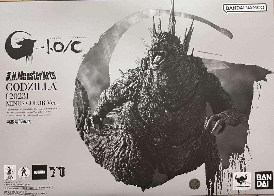 S.H. MonsterArts ゴジラ 2023MINUS COLOR Ver S.H.MonsterArts GODZILLA [2023] MINUS COLOR Ver. | TAMASHII WEB