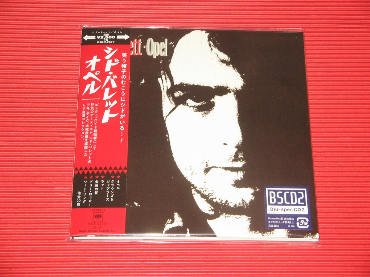 4BT 2020 SYD BARRETT Opel PINK FLOYD JAPAN MINI LP CD | eBay
