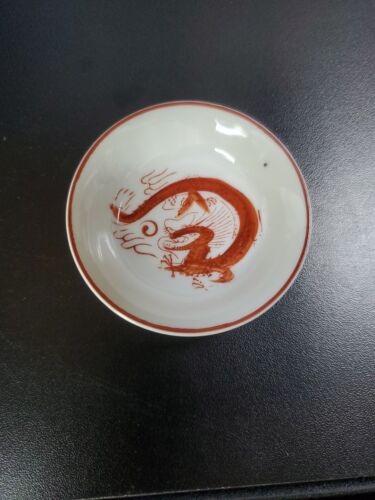 Vintage Chinesisch Japanisch Drache Dipschale Sojasauce Wasabi 4er Set - Bild 3 von 4