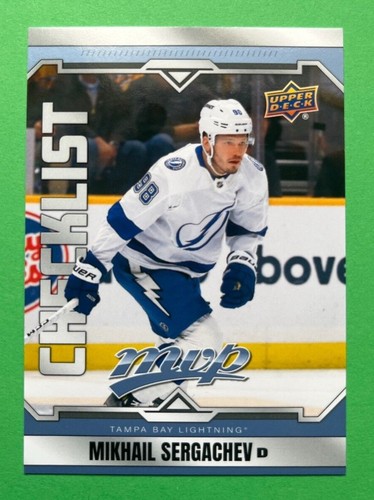 2024-25 UPPER DECK MVP HOCKEY base sp rookies #1-250 YOU PICK! FREE COMBINE SHIP - Picture 199 of 237