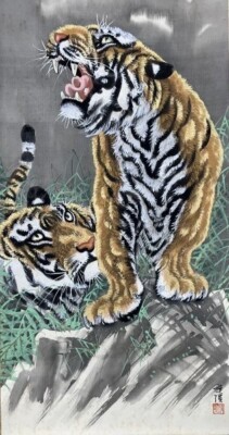 JAPANESE PAINTING HANGER SCROLL JAPAN TIGER Old Art PICTURE