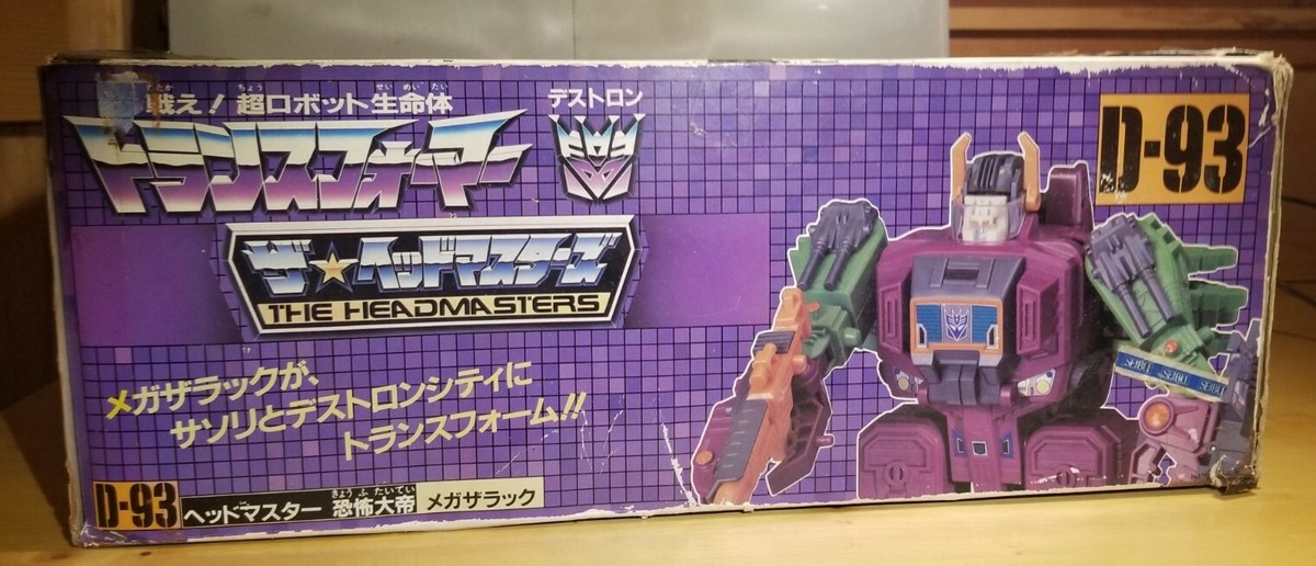 Transformers Toy G1 Scorponok Figure Battle Beasts Takara