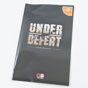 UNDER DEFEAT Dreamcast Sega 3203 dc