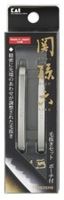 Seki Magoroku Tweezers Set Flat Tapered Tweezers Pouch 2 Pieces HC1834