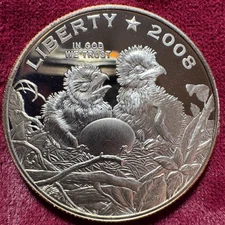 2008-S Proof Commemorative Half Dollar H310