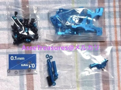 限定品 タミヤ RC TRF 415 MS グレードアップパーツ w/Tシャツ Tamiya Rc Trf 415 Ms Upgrade Parts Kit + Limited Edition T