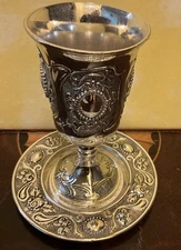 Ner Mitzvah Tall Kiddush Cup and Tray Silver Plated Goblet With Stem - Shabbat