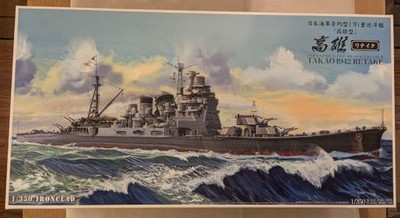 Aoshima 000540 1/350 IJN Takao 1942 Heavy Cruiser (reduced 5/28/26)