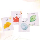 112 Pcs Nursery Wall Decor Seasonal Stickers Leaf Message School