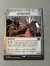 MTG; Grindstone; FOIL; Outlaws of Thunder Junction: Breaking News; NM Unplayed