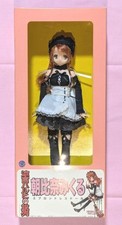 Mama Chapp Toy Asahina Mikuru Apron Dress Doll The Melancholy Haruhi Suzumiya