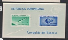 Dominican Republic S/S SC C136a MNH (15dtk)