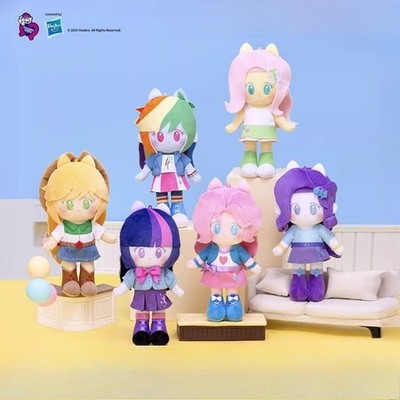 Kayou My Little Pony Equestria Girls Series Plush Doll Gift