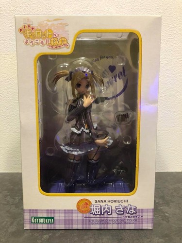 Kotobukiya Welcome to Pia Carrot!! Sana Horiuchi 1/8 Scale Figure PVC toy NEW - Picture 7 of 12