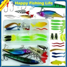Luia Bait Set Bionic Bait Bait Set full glitter soft bait Warp-mouth Minolua bai
