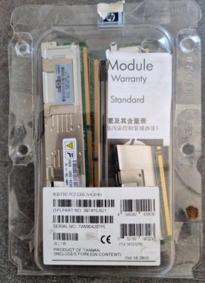 HP RAM 8GB FBD PC2-5300 2X4GB Kit Part No. 397415-B21 NEU/OVP