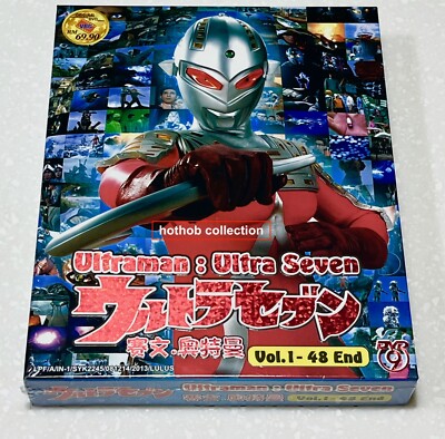 ULTRASEVEN X Vol.6 プレミアム・エディション〈生産限定〉