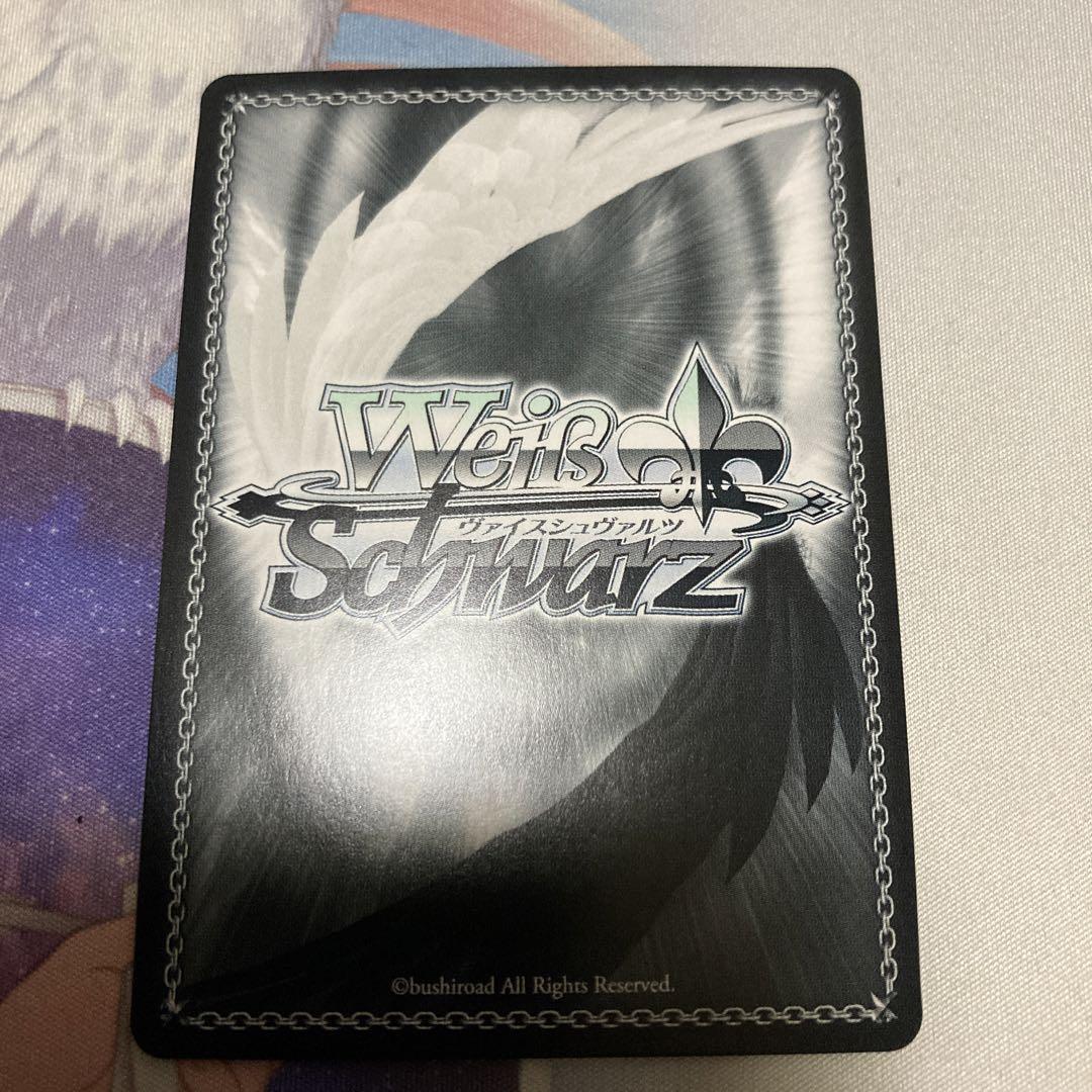 Signed Weiss Schwarz CHAINSAW MAN Denji Card BP CSM/S96-053SP SP