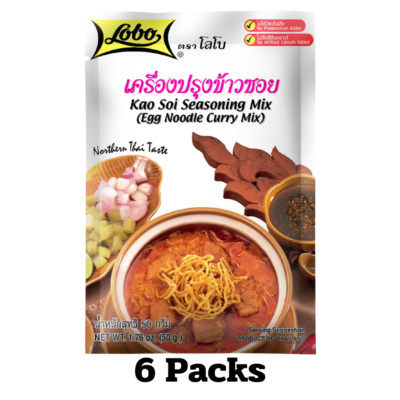 Lobo Khao Soi Seasoning Size 50 Grams Pack Packets Curry Packet X 6