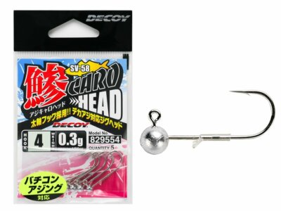 Decoy SV-58 Aji-Caro Head 5 pcs. Jig Heads 