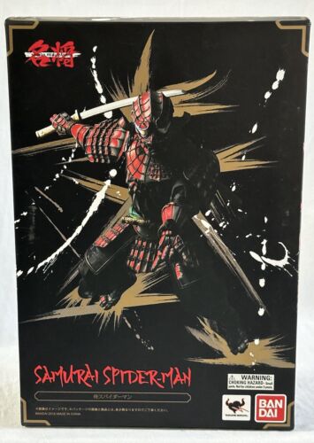 Marvel Samurai Spider-Man Actionfigur Tamashii Nations Bandai Manga 2016. Neu - Bild 2 von 12