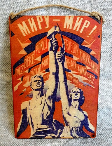 USSR Soviet Propaganda Poster Printed on Wooden Wall Plaque 14 X 20 cm New - 第 2/25 張圖片