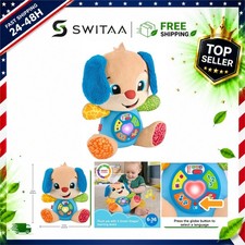 Fisher-Price Laugh Learn Smart Stages Puppy Plush Toy, Multilanguage, Lights