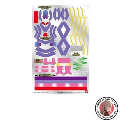 New Danball Senki LBX Sticker 4 LBX The Emperor LBX Kunoichi