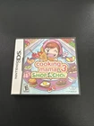 Nintendo Ds Cooking Momma 3 Shop and Chop Game In Box With Manual