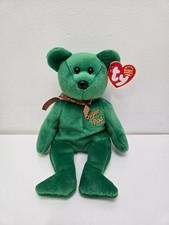 Ty Beanie Baby “Dad-e 2004" the Green Bear - Internet Exc Super Dad (8.5 inch)
