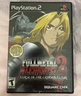 Fullmetal Alchemist 2: Curse of the Crimson Elixir (PS2, 2005) Complete CIB